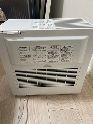 美品】Panasonic 気化式加湿器 FE-KXU05（22年製） (Suzuki