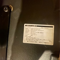 古い学習チェア(椅子)の画像