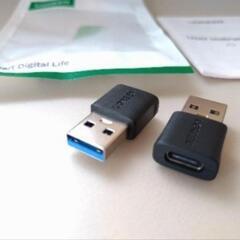 新品未使用！USB-C(メス) to USB-A 変換アダプターの画像