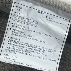 ベット・マットレスセットの画像