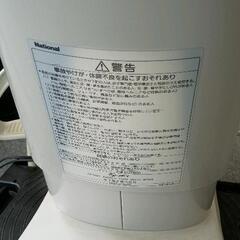 0721-101 National  JOBA  EU7800 フィットネス機器　の画像