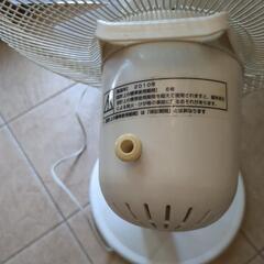 【山善】扇風機の画像