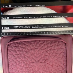 ショルダーバッグの画像