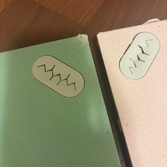 【リッチェル】ペット用トイレトレー　ジョイント式　2つ　の画像