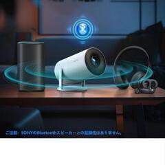 新品未使用　YOWHICK プロジェクター 家庭用

の画像