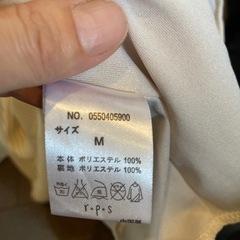 rpsワンピースの画像
