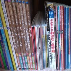 【絵本114冊】こどものとも、キンダーおはなしえほん、ディズニー絵本　大量の画像