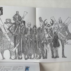 ワンピース　雑誌の画像