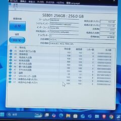 爆速。美品。最新バージョン24H2　Windows11 Microsoft office2021　第七世代 LIFEBOOK A 577/R Corei5-7300U メモリ8GB 新品SSD256GB DVDドライブの画像
