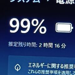 爆速。美品。最新バージョン24H2　Windows11 Microsoft office2021　第七世代 LIFEBOOK A 577/R Corei5-7300U メモリ8GB 新品SSD256GB DVDドライブの画像