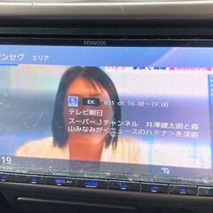 【ナビ・Bluetooth接続・両側スライドドア】H26年　バモスホビオ　29.8万円　車検新規2年取得の画像
