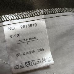 タグ付新品　クロップドパンツセットアップ　Lサイズの画像