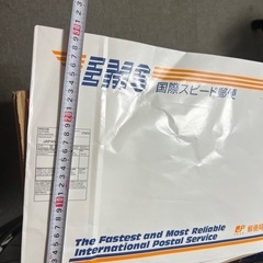 Ems 国際郵便 封筒の画像