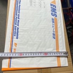 Ems 国際郵便 封筒の画像