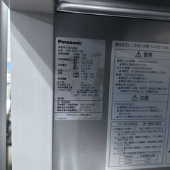 6239【程度良好】 パナソニック　業務用冷凍冷蔵庫　SRR-K981CSB　2020年製の画像