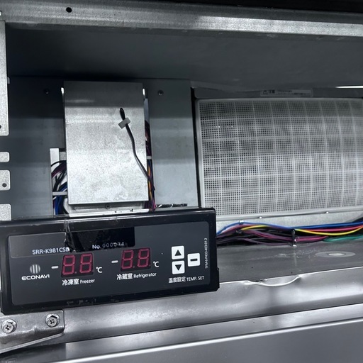 6239【程度良好】 パナソニック　業務用冷凍冷蔵庫　SRR-K981CSB　2020年製
