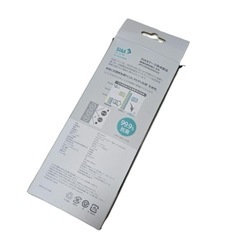 充電式3WAYポータブル加湿器の画像