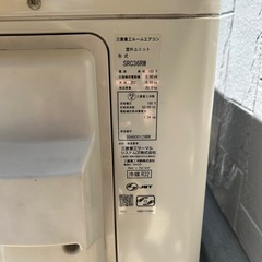 ※ms様　三菱　エアコン　SRK36RW-W　　　　の画像