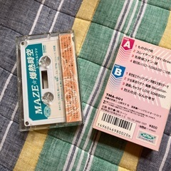 実家整理の画像