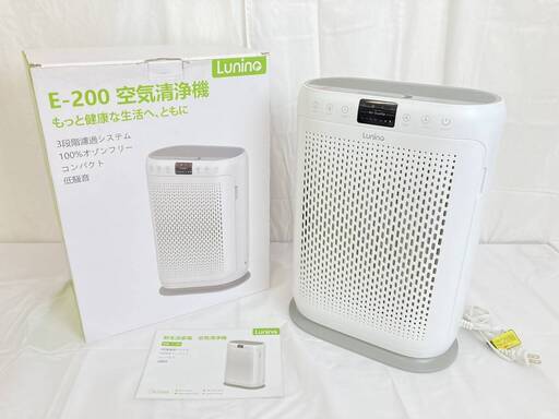JT603 LUNINO E-200 空気清浄機 70畳対応 花粉対策 PM2.5自動