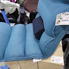 明光ホームテック 座椅子 座椅子生活 3カ所リクライニング 中古【モノ市場東海店】141の画像