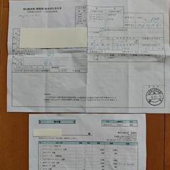 HONDA　カレンの画像