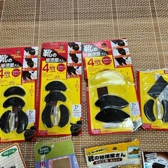 靴修理セット　と　靴磨きセットの画像