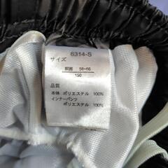 男の子 海パン 150cmの画像