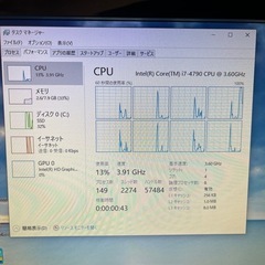 Lenovo H530s デスクトップPCの画像