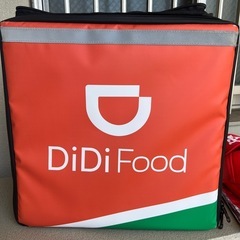 DiDifoodバック
の画像