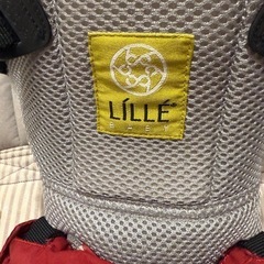 抱っこ紐（リルベビー/LILLEBABY）の画像