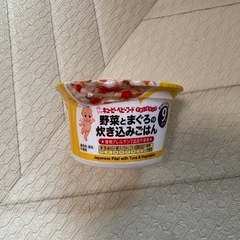 ベビーフード取引中の画像