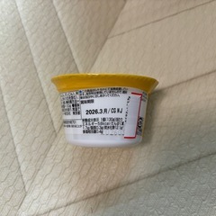 ベビーフード取引中の画像