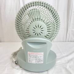 JT604 MODERN DEKO yy02-gr ANDDECO アンドデコ 3D首振り DCサーキュレーター 2022製 ミストグリーン リモコン欠品 通電動作確認 現状品 現地引き取りのみの画像