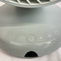 JT604 MODERN DEKO yy02-gr ANDDECO アンドデコ 3D首振り DCサーキュレーター 2022製 ミストグリーン リモコン欠品 通電動作確認 現状品 現地引き取りのみの画像