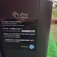 パソコン　pc　プリンター　中古　hpプリンター Photosmart　B110  ヒューレットパッカードの画像