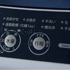 ⭐︎引取り限定⭐︎ 2009年式　パナソニック洗濯機の画像