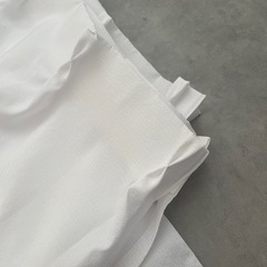 【新品未使用】遮像レースカーテンの画像