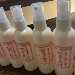 空きスプレー容器　
22本の画像