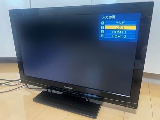 Panasonic液晶テレビ