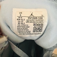 Nike Air Jordan 1 Mid "Ice Blue Nubuckの画像