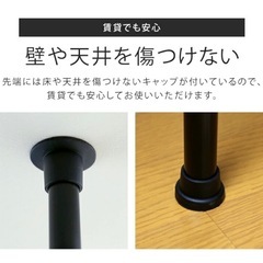 突っ張りラック　の画像