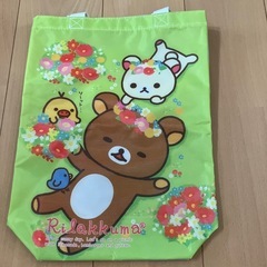 🌻リラックマセット🌻の画像