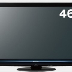 TV Panasonic46インチの画像