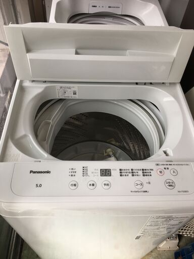 Panasonic　２０２２年　５K洗濯機