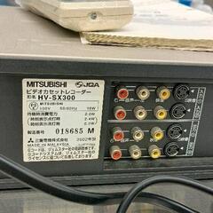 0721-150 三菱 ビデオデッキ HV-SX300の画像