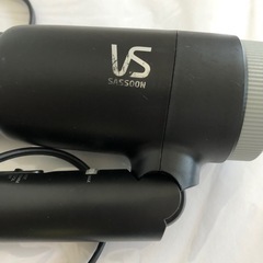 【ジャンク】VIDAL SASSOON の画像