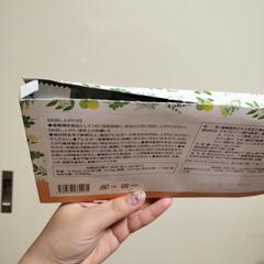 妊婦さんも飲めるくらい優しい和漢サプリの画像
