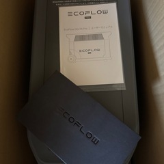 ポータブル電源エコフローデルタプロ新品未使用 EcoFlow 3600wh 急速充電キャンプ 防災用品DELTA PRO の画像