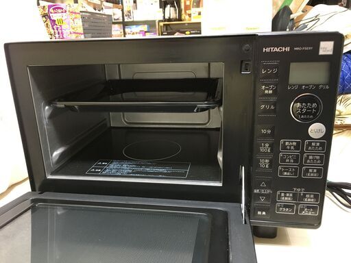 HITACHI オーブンレンジ 2022年　動作確認済　皿欠品　配送無料 HITACHI2022年オーブンレンジ角皿タイプ (サークル) 那覇の